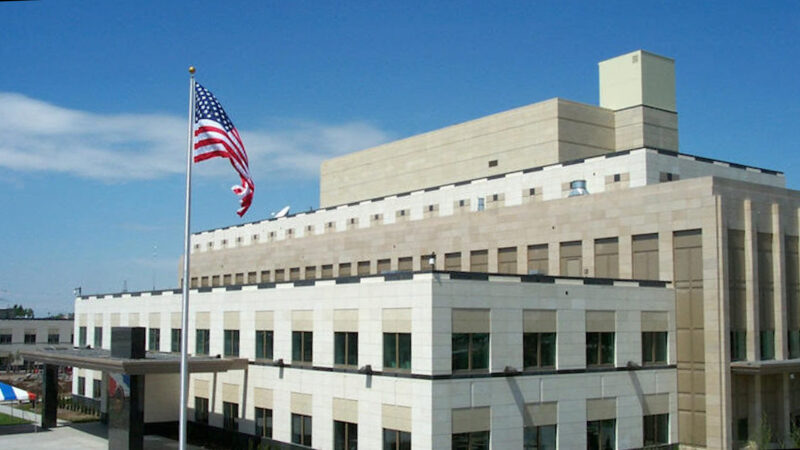 ԱՄՆ դեսպանատունը հորդորում է խուսափել Երևանում Իրանի դեսպանատուն, Կապույտ մզկիթ և այլ վայրեր այցերից