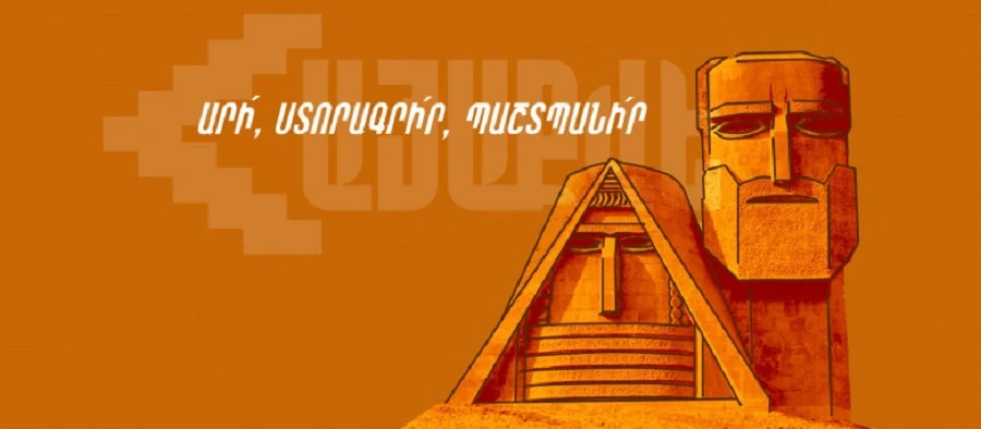 «Հայաքվե»-ին միացել են 38500 ՀՀ քաղաքացիներ. Ավետիք Չալաբյան