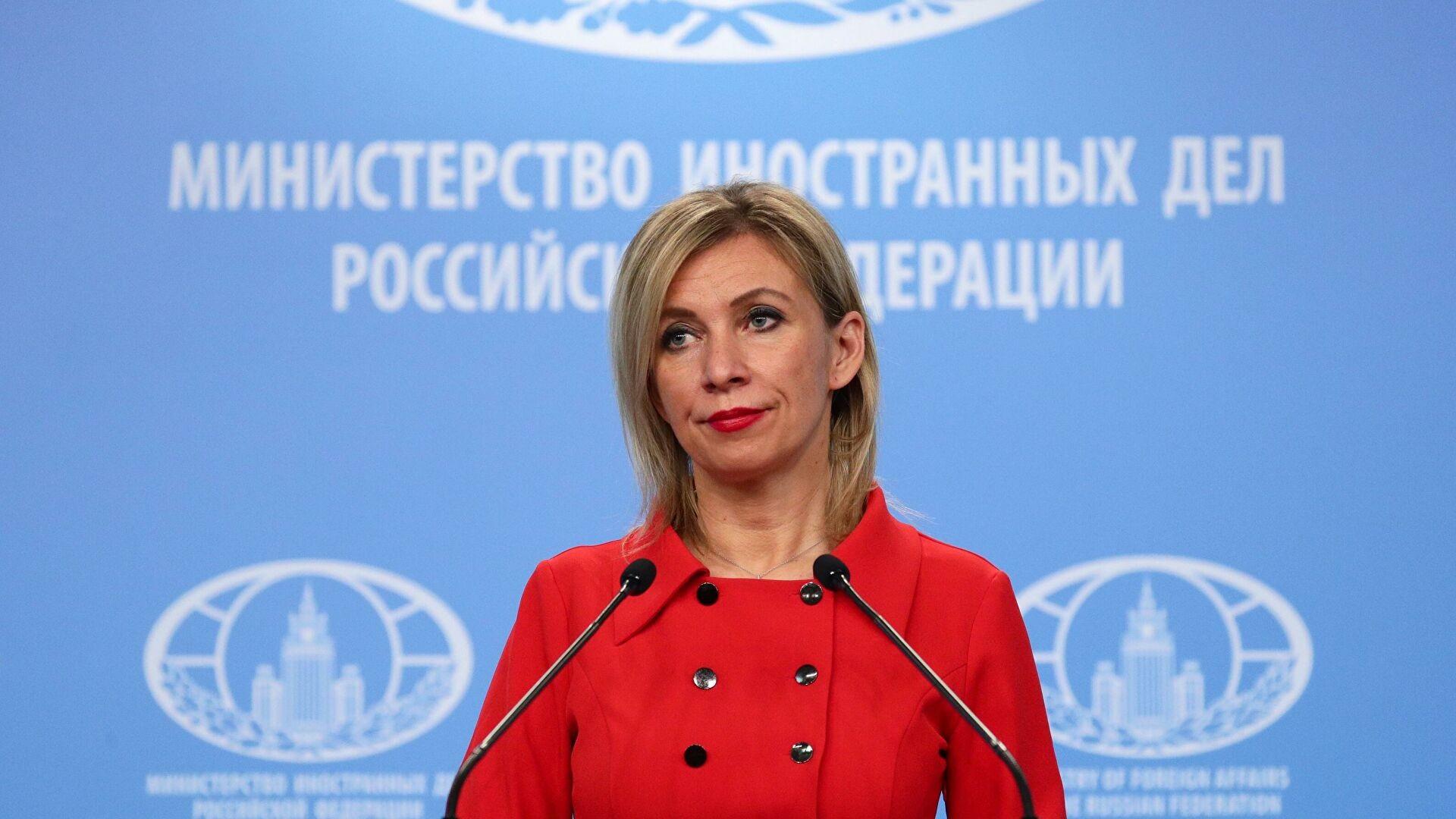 Ռուսաստանը պատրաստ է ուսումնասիրել «Թրամփի ուղուն» միանալու տարբերակները. Զախարովա