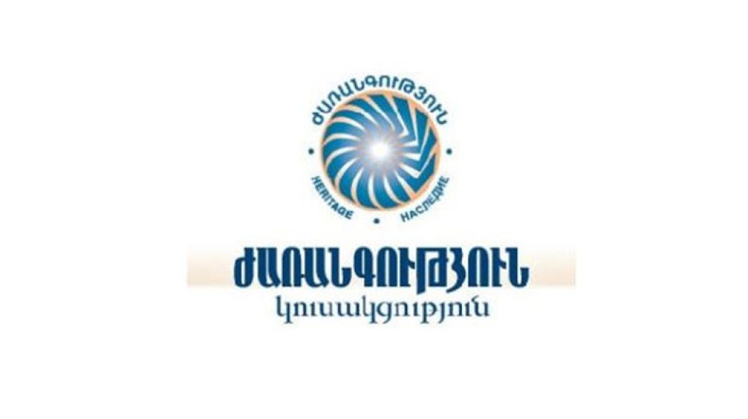 Միջազգային գործընկերների ուշադրությունն ենք հրավիրում դեռևս ՀՀ փաստացի ղեկավարի՝ բռնությունն արդարացնող պահվածքի վրա. «Ժառանգություն»