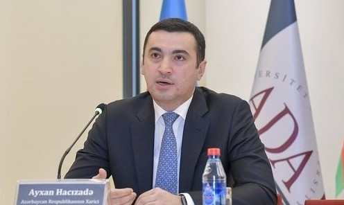 Ադրբեջանի ԱԳՆ-ն ՀՀ-ի հասցեին դարձյալ մեղադրանքներ է հնչեցրել