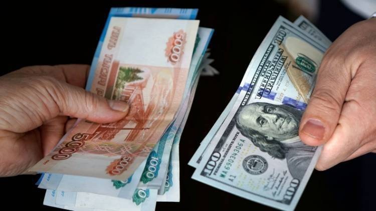 Դոլարը թանկացել է, ռուբլին՝ էժանացել