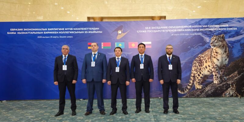 Հայաստանի և Բելառուսի մաքսային ծառայությունների առաջարկներով ստորագրվել են մի շարք որոշումներ