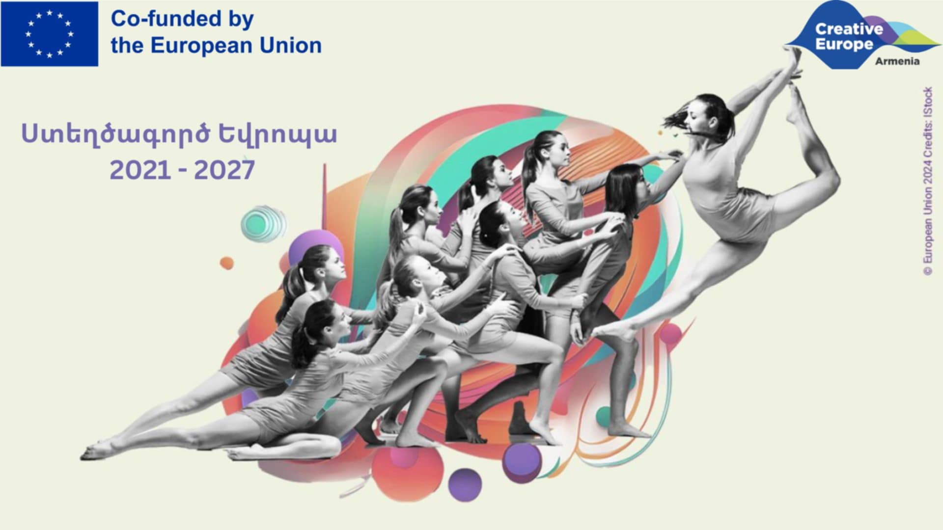 «Ստեղծագործ Եվրոպա» ծրագիրը ընդունում է դիմում-հայտեր տարբեր դրամաշնորհային ծրագրերի շրջանակներում