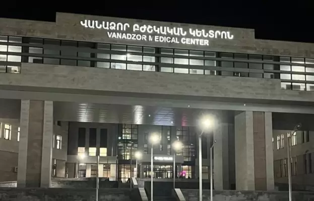 «Ուիգմոր Քլինիք»-ում մահացած 1-ամյա երեխայի ծնողները պնդում են՝ եթե «Վանաձոր» ԲԿ-ի որոշ բժիշկներ իրենց պարտականությունները պատշաճ կատարեին, երեխայի կյանքը կփրկվեր