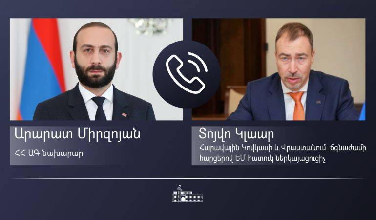 Мирзоян провел телефонный разговор со специальным представителем ЕС по вопросам Южного Кавказа и кризиса в Грузии