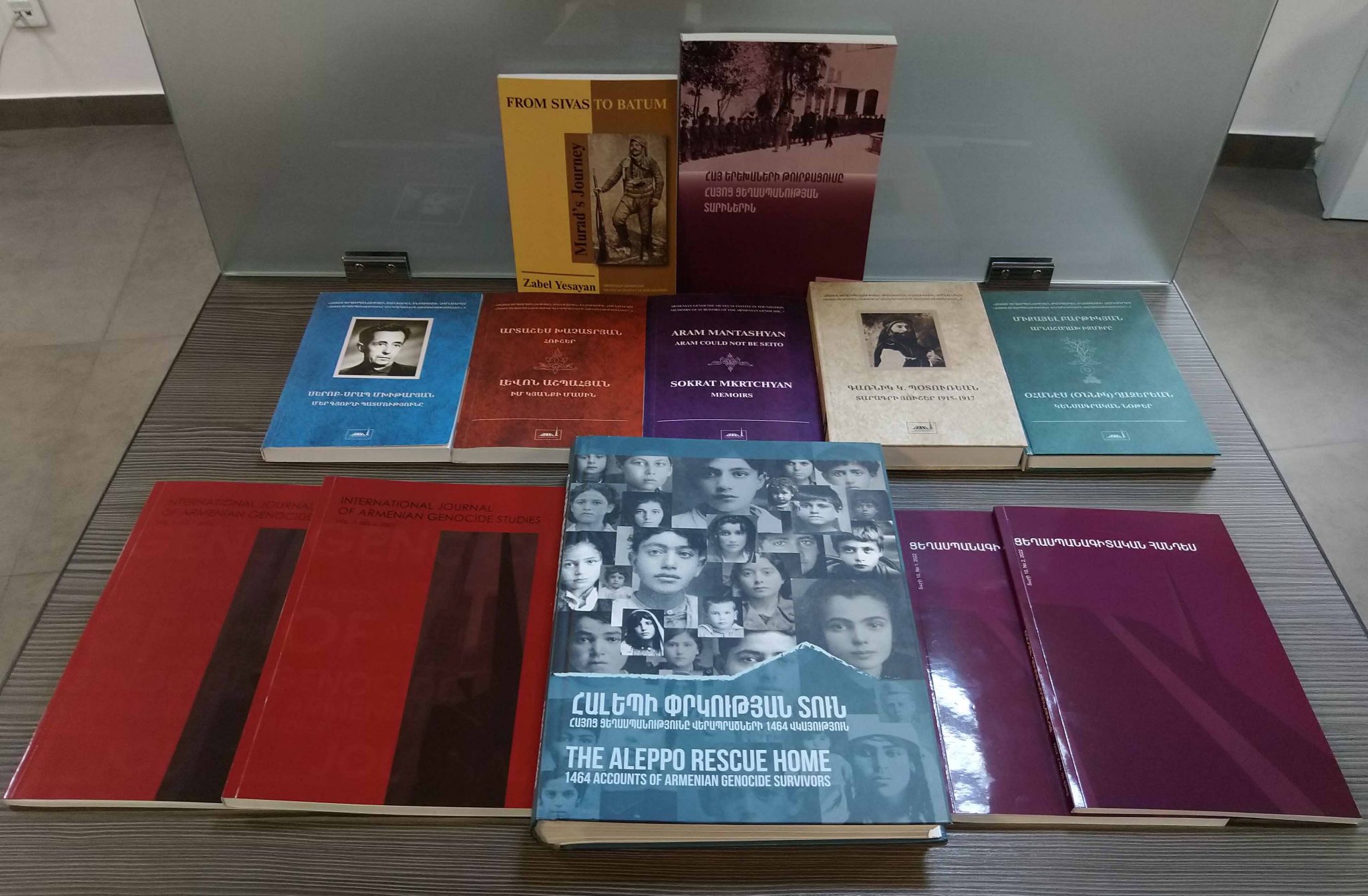 Ութ գիրք և չորս ամսագիր. Հայոց ցեղասպանության թանգարան-ինստիտուտի նոր հրատարակությունների շնորհանդես