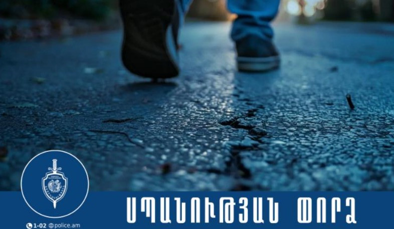Համագյուղացիներին սպանելու նպատակով փորձել էր հրկիզել նրանց վագոն-տնակը