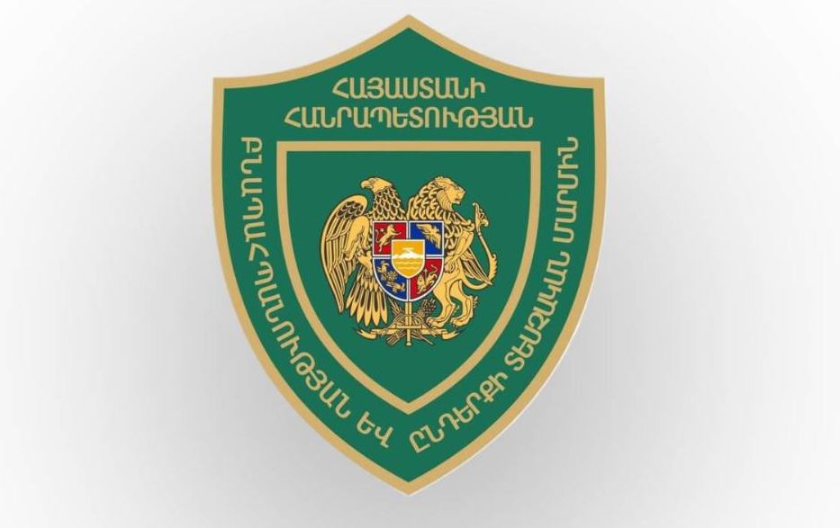 ԲԸՏՄ-ն արձանագրել է որսագողության դեպքեր