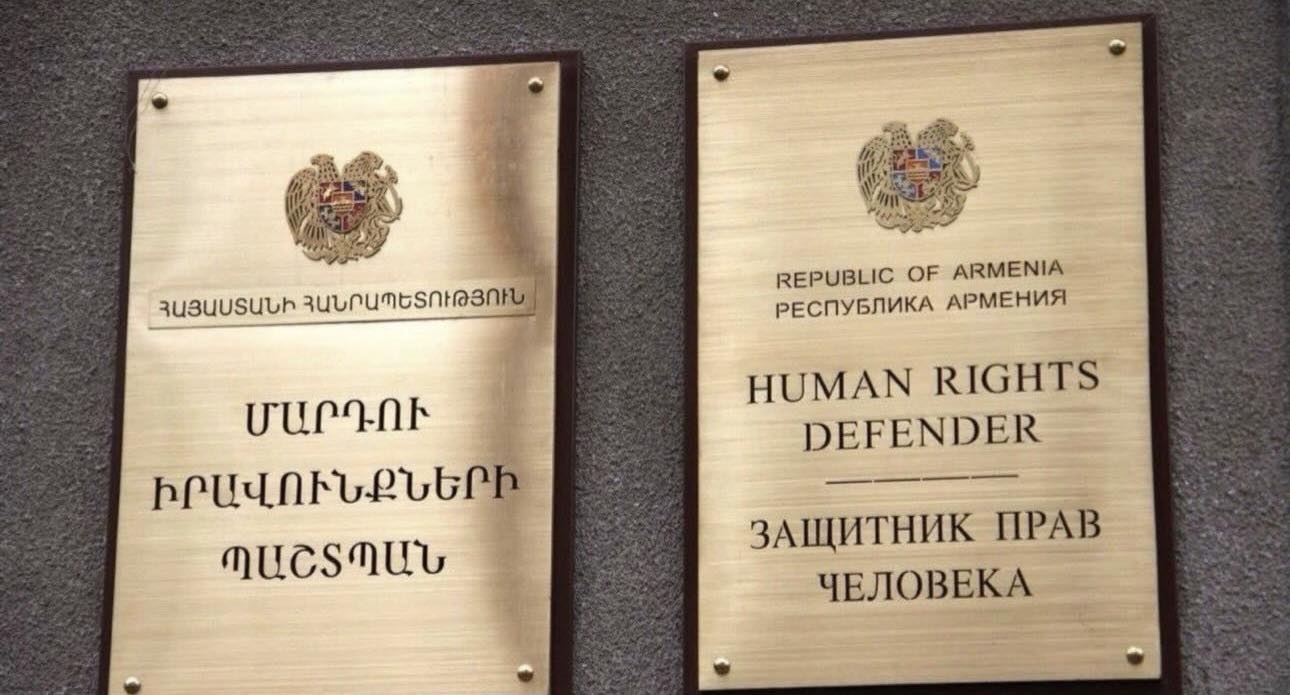 ՄԻՊ-ը շարունակում է ուշադրության կենտրոնում պահել Արտուր Օսիպյանի իրավունքների ապահովման հետ կապված հարցերը