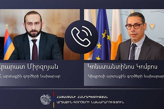 Ադրբեջանը խախտել է 2020թ․նոյեմբերի 9-ի եռակողմ հայտարարությունը և Արդարադատության միջազգային դատարանի որոշումը․ Միրզոյանը՝ Կիպրոսի ԱԳ նախարարին