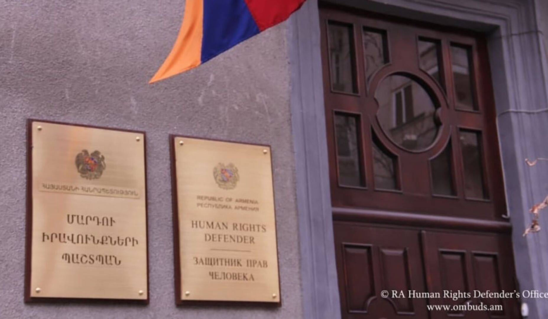 ՄԻՊ-ի արձագանքը Ազգային ժողովում լրագրողների հետ տեղի ունեցած միջադեպի վերաբերյալ