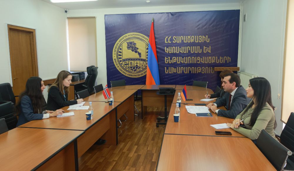 ՏԿԵՆ-ում քննարկվել են վերականգնվող էներգետիկայի զարգացման հեռանկարները 