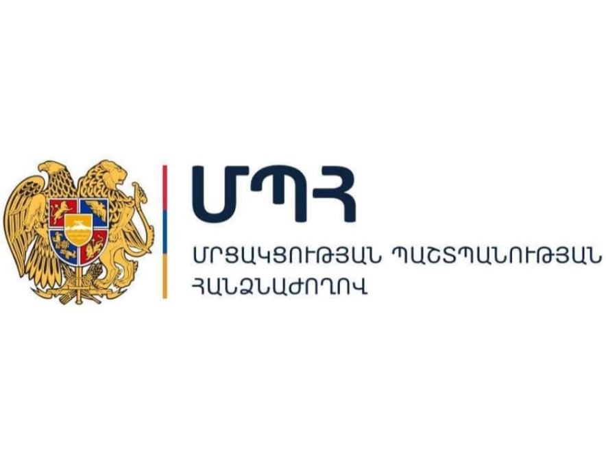 Կառավարությունը Մրցակցության պաշտպանության հանձնաժողովի անդամի պաշտոնում առաջադրեց Տիգրան Մարկոսյանի թեկնածությունը