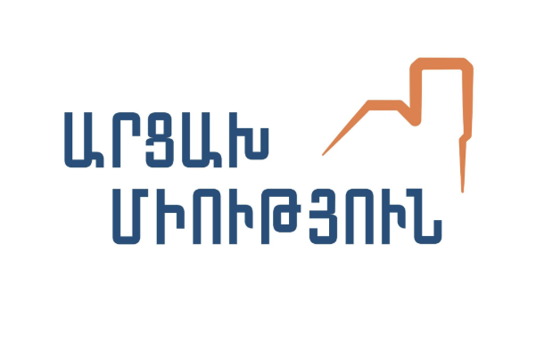 Խստորեն դատապարտում ենք Արցախի ժողովրդի վերադարձի օրակարգի վերաբերյալ ՀՀ վարչապետի հայտարարությունները. «Արցախ Միություն»