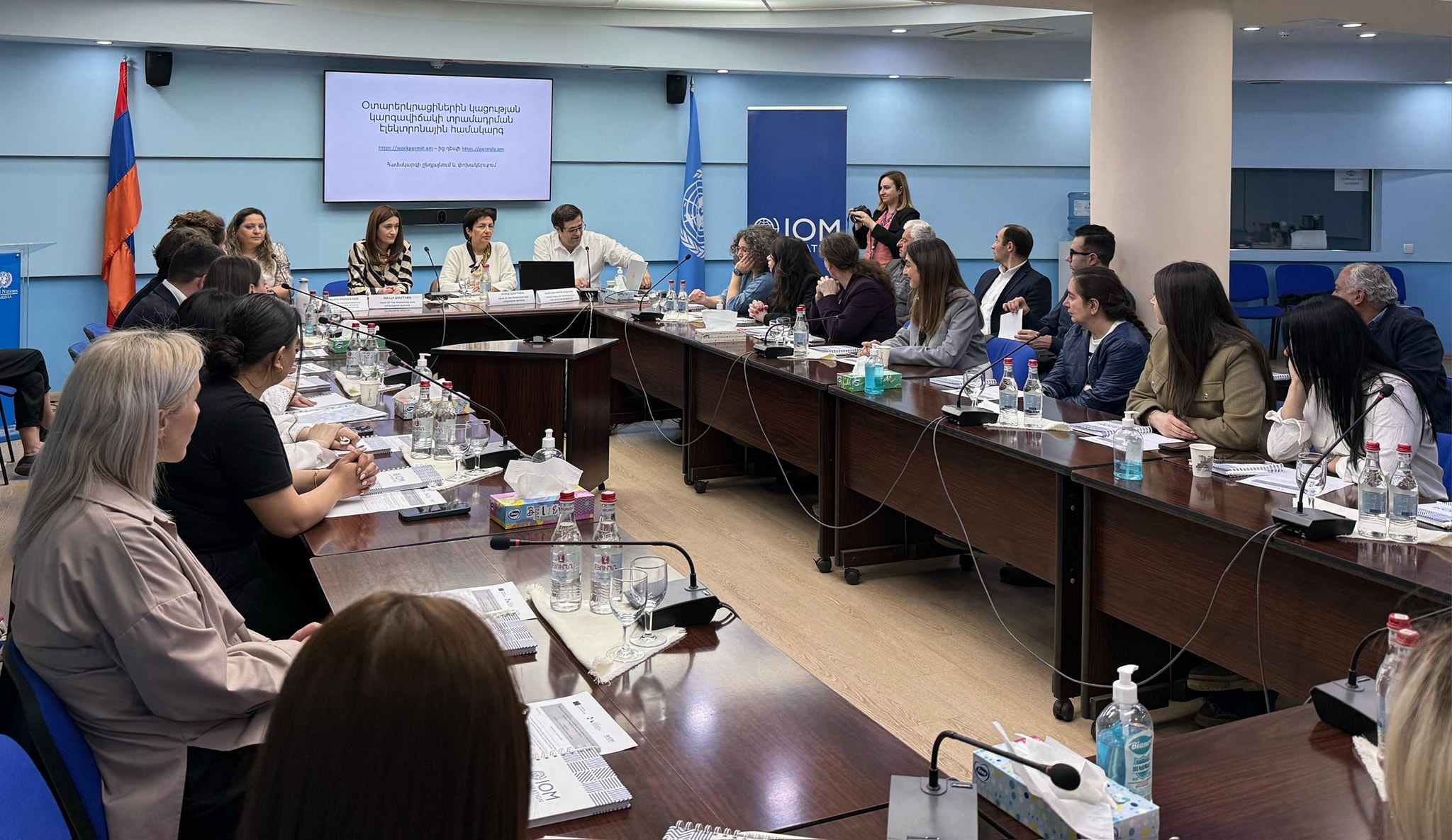 Քննարկում «Օտարերկրացիների մասին» ՀՀ օրենքում փոփոխություններ և լրացումներ կատարելու մասին օրենքի նախագծի շուրջ
