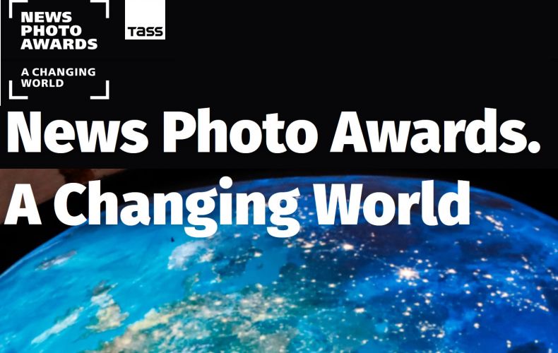 Ֆոտոլրագրողների համար «News Photo Awards. A Changing World» 2-րդ միջազգային մրցույթն է կազմակերպվում