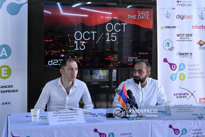 «ԴիջիԹեք»-ը կկայանա՝ ապացուցելու, որ տեխնոլոգիական համայնքը չի հյուծվել
