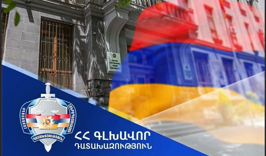 Մեծամոր համայնքին կվերադարձվի 0.12 հա մակերեսով հողամասը. Դատախազություն