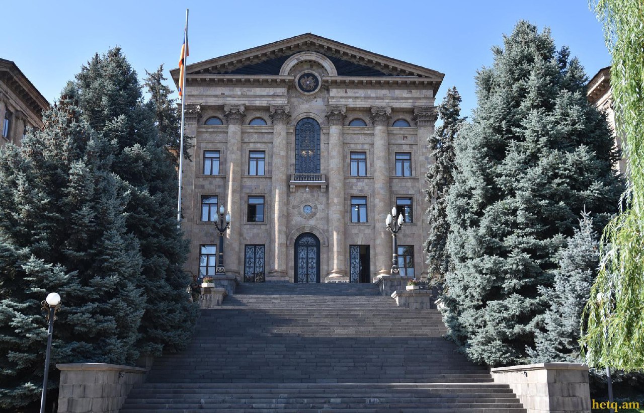 ԱԺ արտահերթ նիստը՝ ուղիղ հեռարձակմամբ