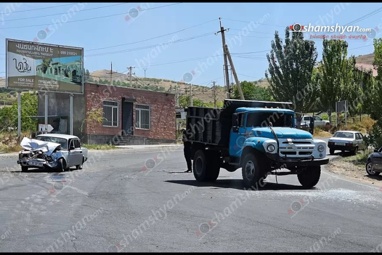 Ձորաղբյուրում բախվել են ԶԻԼ-ն ու ՎԱԶ-2107-ը. կան վիրավորներ․ Shamshyan.com