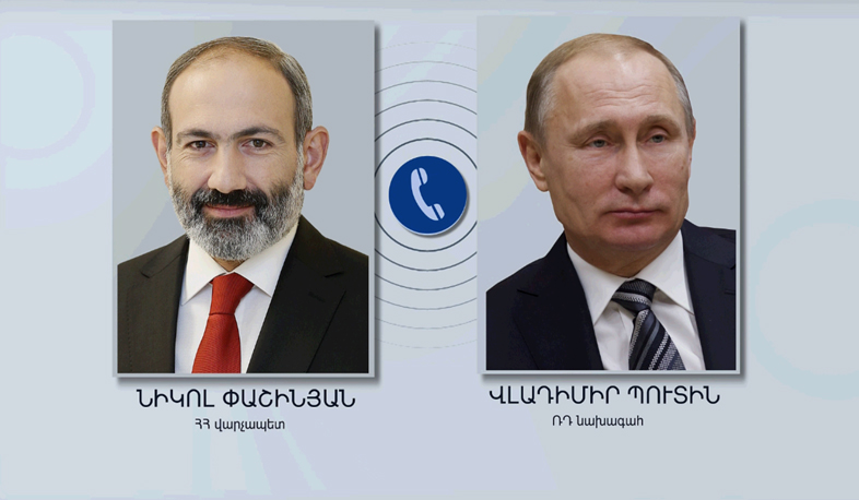 Փաշինյանն ու Պուտինը մտքեր են փոխանակել հայ-թուրքական երկխոսության, տարածաշրջանային վերջին զարգացումների շուրջ