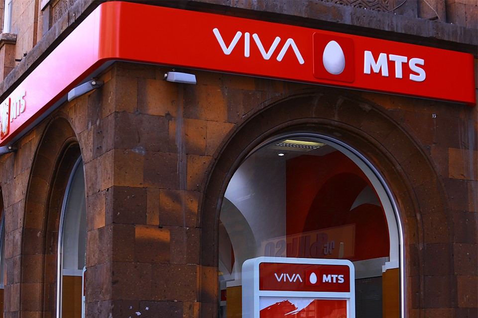 Հոկտեմբերի 23-ից Վիվա-ՄՏՍ-ից դեպի 097 ցանց կատարվող զանգերի համար վճար կհաշվարկվի