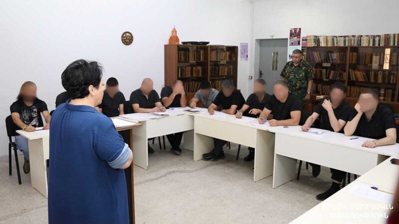 Քրեակատարողական հիմնարկներում պահվող անձանց համար մեկնարկել է բռնի վարքի նվազեցման ծրագիր