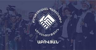 ՔՊ-ն Աբովյանի 41 տեղամասերից 25-ում կբողոքարկի ընտրության արդյունքները