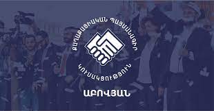 ՔՊ-ն Աբովյանի 41 տեղամասերից 25-ում կբողոքարկի ընտրության արդյունքները