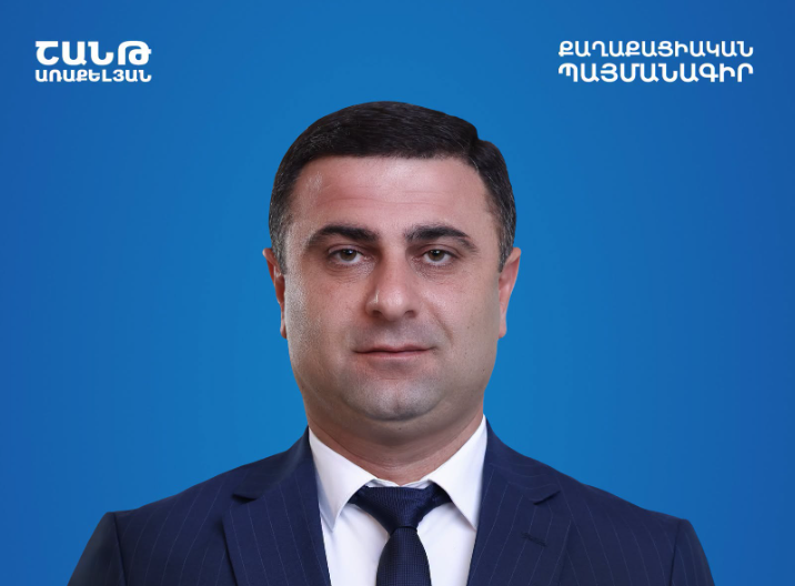 Հայտնի է, թե Մեծամորի ու Բաղրամյանի ընտրություններում ովքեր կգլխավորեն ՔՊ-ի ցուցակը