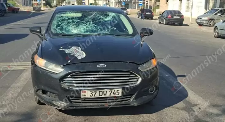 Սարդարապատում 42-ամյա վարորդը «Ford Fusion»-ով վրաերթի է ենթարկել փողոցը չթույլատրելի հատվածով հատող 87-ամյա հետիոտնի․ վերջինը հիվանդանոցում մահացել է
