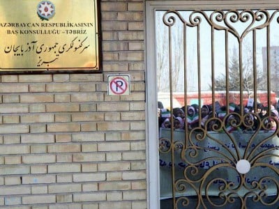 Իրանում Ադրբեջանի հյուպատոսության դիմաց բողոքի ակցիա է անցկացվել