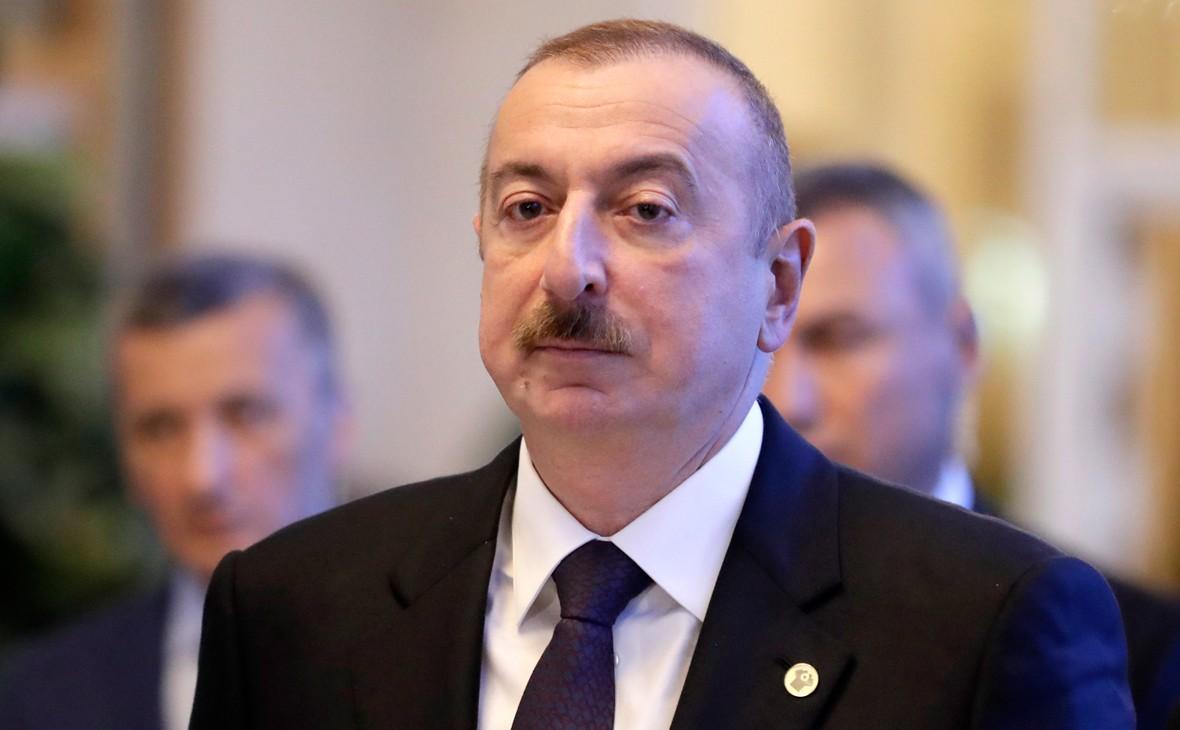 Алиев подписал указ об утверждении регламента комиссий до делимитации границы Армении и Азербайджана