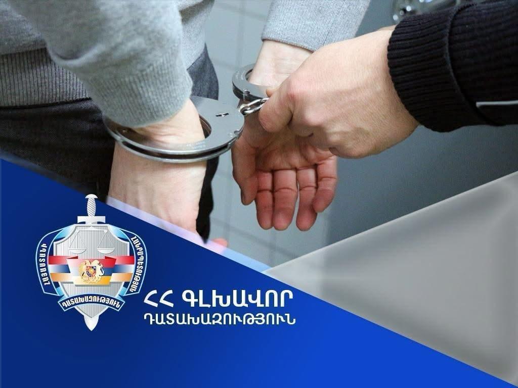 Շիրակի մարզպետարանի նախկին վարչության պետը կաշառք ստանալու համար դատապարտվել է 5 տարվա ազատազրկման