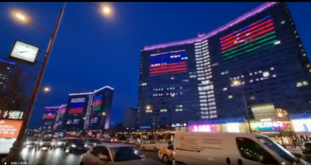 Մոսկվայի Նովի Արբատ փողոցում շենքերն այսօր լուսավորվել են ադրբեջանական եռագույնով