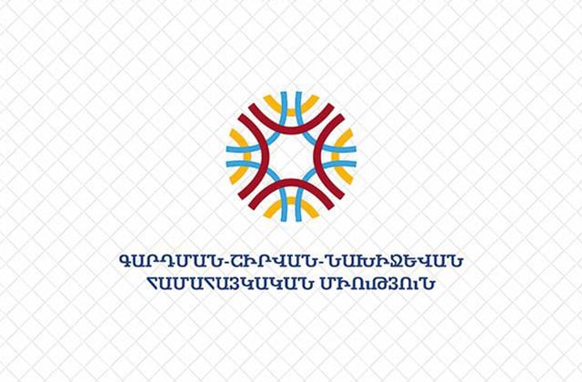 Գարդման-Շիրվան-Նախիջևան համահայկական միության անդրադարձը բրիտանացի պատգամավորի արձանագրումներին