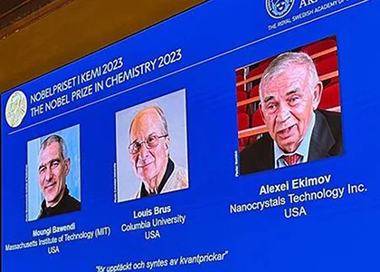 Քիմիայի ոլորտում Նոբելյան մրցանակը շնորհվել է գիտնականներ Մունգի Բավենդիին, Լուի Բրուսին և Ալեքսեյ Էկիմովին