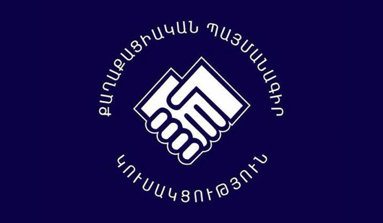 Մի բան հստակ է, աներկբա և անփոփոխելի՝ ինչպես ասացիք, այնպես էլ կանենք. ՔՊ-ի հայտարարությունը