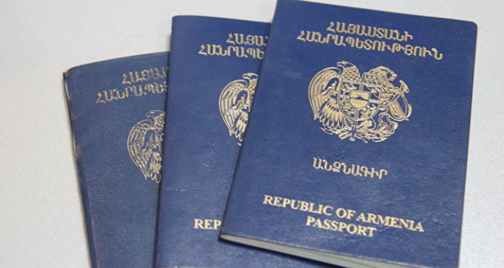 Армения на 61-м месте согласно рейтингу паспортов мира Arton Capital