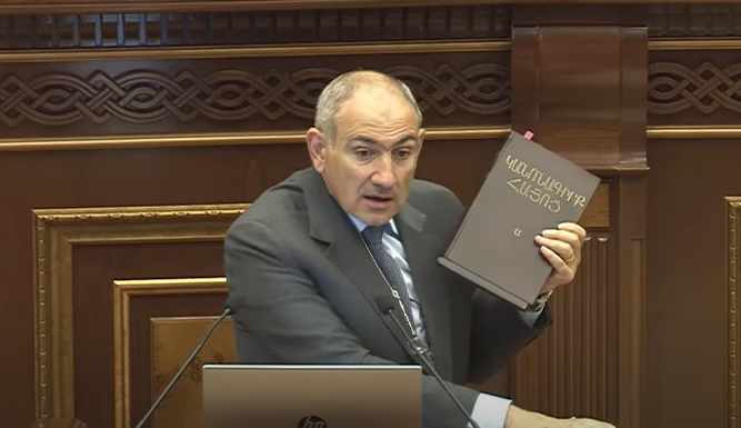 Թող Կտրիճ Ներսիսյանը ներկայացնի հանրությանն իր զավակին, որովհետև Գրիգոր Լուսավորիչը չի թաքցրել իր զավակներին. Փաշինյան