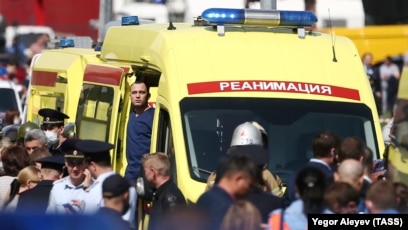 ՀՀ ԱԳՆ-ն իր ցավակցությունն է հայտնել Կազանի թիվ 175 դպրոցում տեղի ունեցած հրաձգության կապակցությամբ