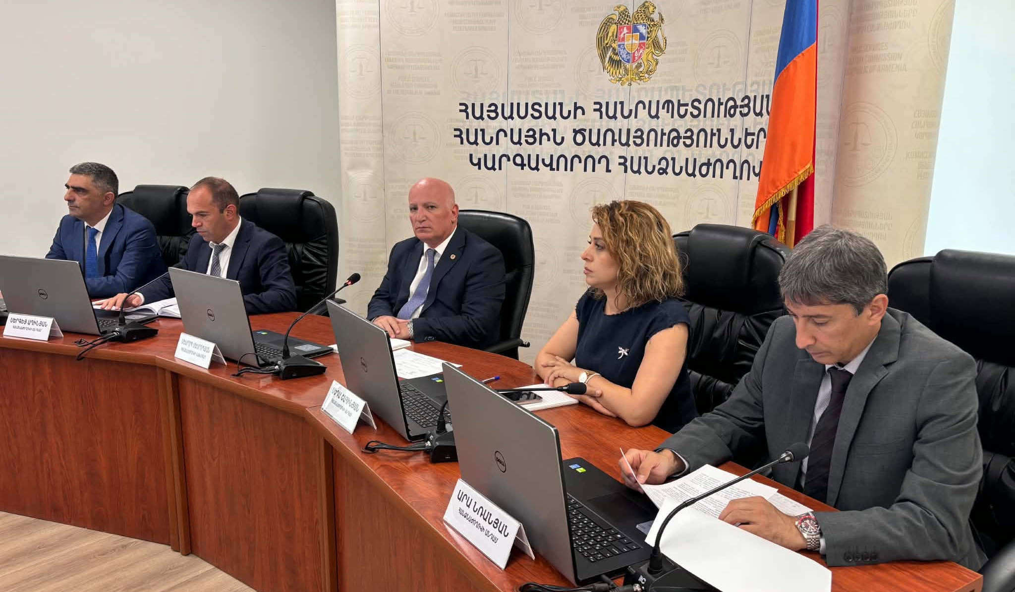 ՀԾԿՀ-ի որոշմամբ երկարաձգվել է «Գազպրոմ Արմենիա» ՓԲԸ-ի «Հրազդան-5» կայանի լիցենզիան
