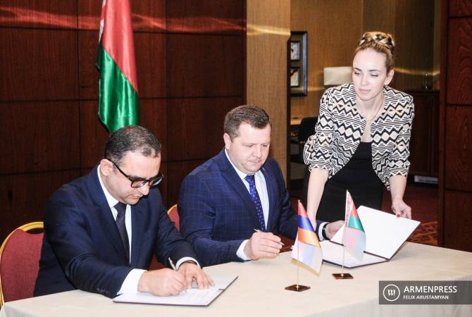 Армения и Беларусь договорились стимулировать двусторонние инвестпроекты 