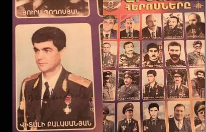 Դրա համար պատասխան պիտի տա Արցախի նախագահը. Բալասանյանը՝ իր նկարի վրա «թուրք» ու «դավաճան» գրությունների մասին