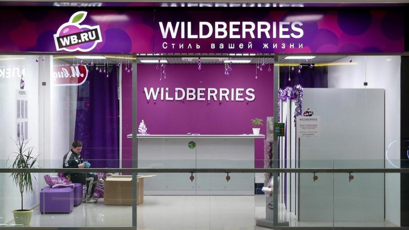 Wildberries-ը ՀՀ կմատակարարի տեխնիկայի սեփական ապրանքանիշի արտադրանք