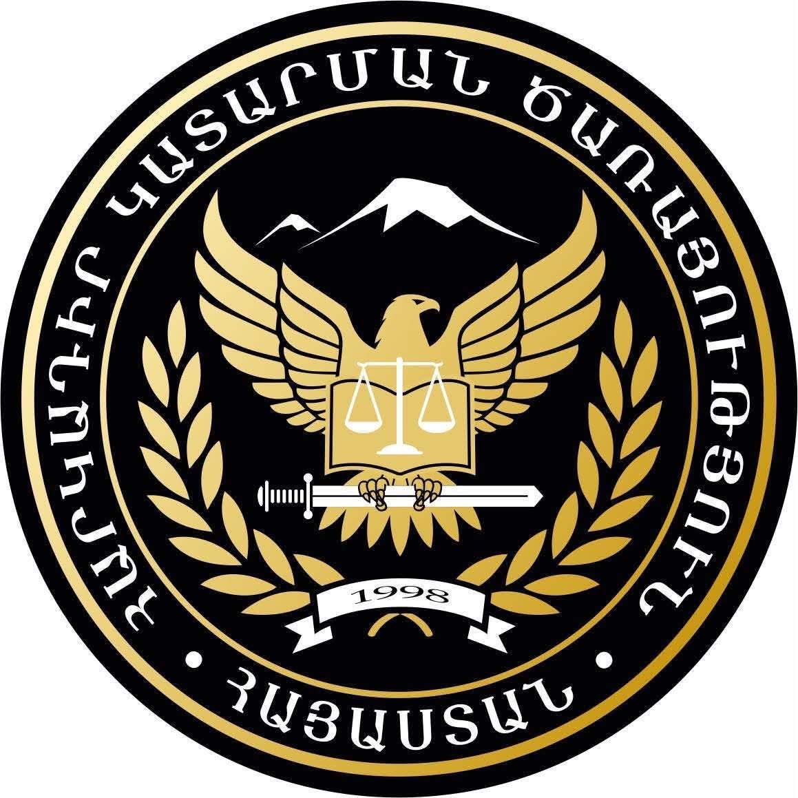 Հարկադիր կատարողի մասնակցությամբ մամուլում շրջանառված ձայնագրության կապակցությամբ ՀՀ գլխավոր հարկադիր կատարողի հրամանով կիրականացվի ծառայողական քննություն