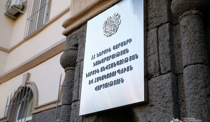 ՆԳՆ ոստիկանության ՊՊԳՎ ծառայողը հափշտակել է իրեն վստահված մոտ 18-21 հազար լիտր բենզինը