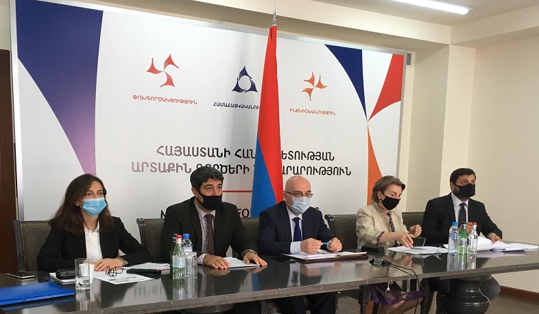 ՀԱՊԿ անդամ պետությունների խորհրդակցություններ՝ ՄԱԿ ԳԱ 75-րդ նստաշրջանի օրակարգի շուրջ 