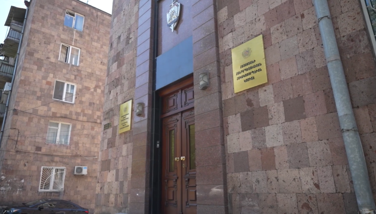 Կադաստրի կոմիտեի Հրազդանի տարածքային ստորաբաժանման նախկին ղեկավարը մեղադրվում է հանցավոր ճանապարհով առանձնապես խոշոր չափերի՝ շուրջ 18 մլն դրամի գույքն օրինականացնելու (փողերի լվացման) մեջ (տեսանյութ)
